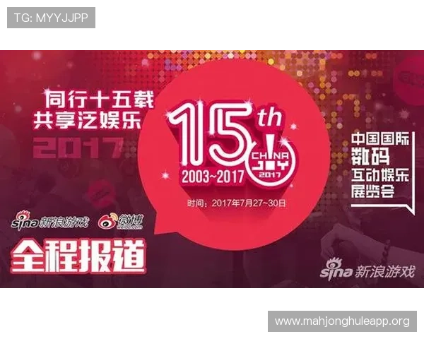 PGSOFT游戏旗舰平台最新优惠活动与福利礼包详细介绍让你玩得更尽兴