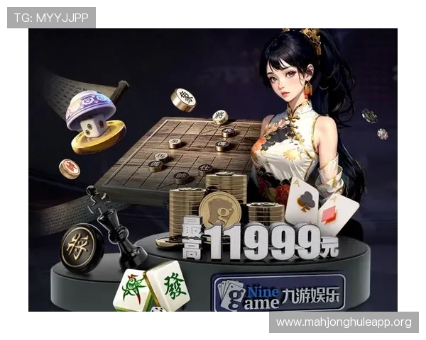 PG娱乐登录娱乐平台官方平台保障用户资金安全，享受无忧游戏体验