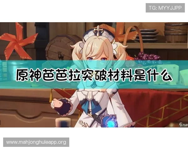 PG游戏官网活动期间的优惠福利和专属奖励一览助你轻松提升游戏体验