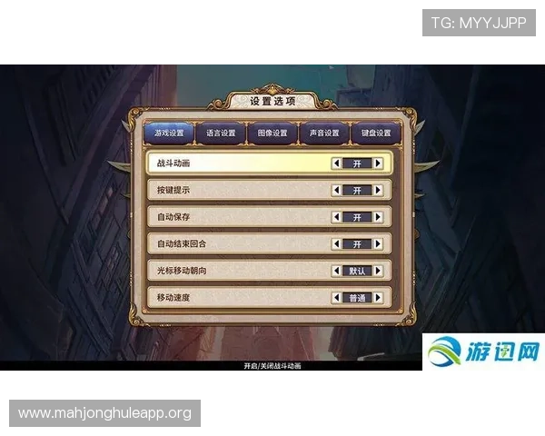 PG电子技巧攻略论坛中常见问题解答与实用技巧分享帮助新手快速上手