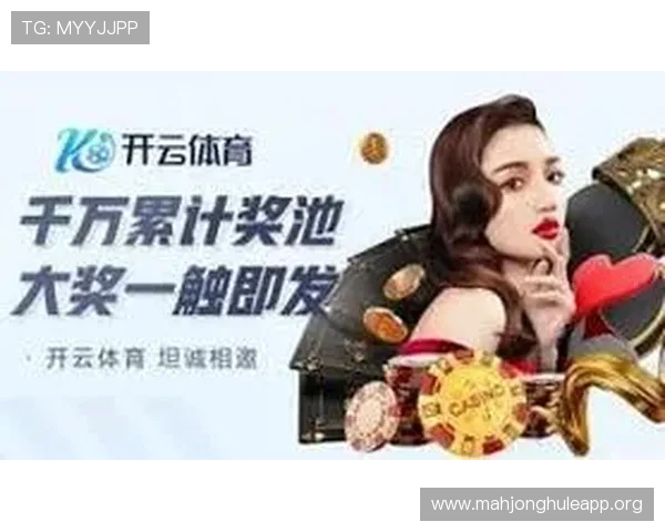 PG问鼎娱乐游戏下载入口，详细步骤指导帮助新手快速上手