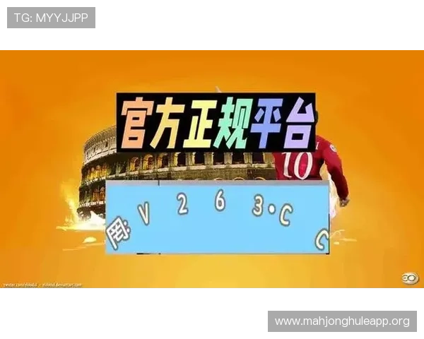 东升pg娱乐游戏官网:技术创新引领行业发展新趋势赢得广大玩家青睐