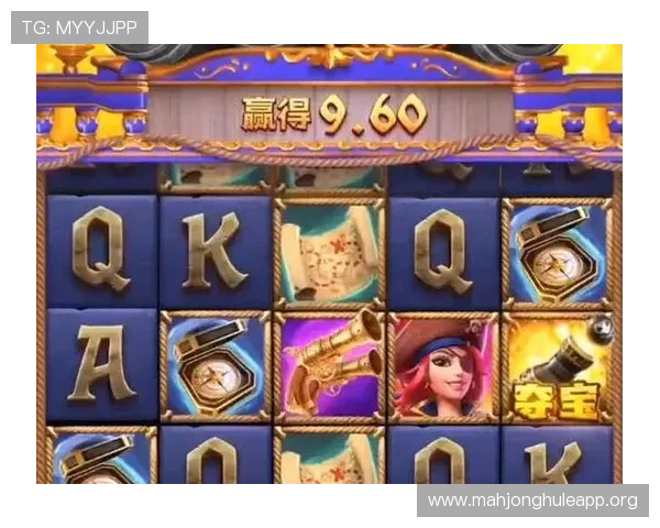 分析PG电子CQ9传奇在市场中的竞争优势与用户口碑