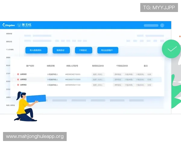 全面解析PG赚钱平台入口的安全性与稳定性保障用户无忧体验 全面解析PG赚钱平台入口的安全性与稳定性保障用户无忧体验
