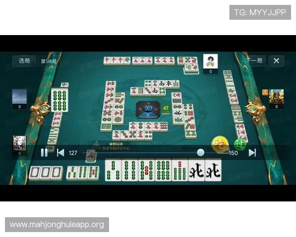 在A9好游网.org一键下载PG麻将，快速安装，轻松开启你的精彩麻将对战之旅