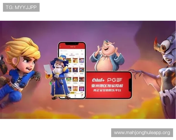 如何辨别正版pg电子，避免遇到虚假平台保障您的游戏权益