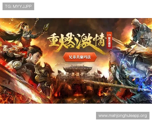 宝马线上娱乐城提供的多样化游戏种类，满足不同玩家的娱乐需求