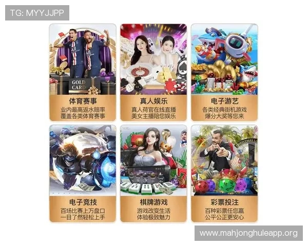 如何通过PG电子国际登录入口快速进入游戏，享受无缝娱乐体验