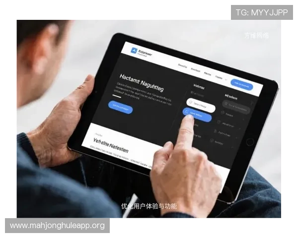 探索PG电子网址的多平台兼容性与用户体验优化措施