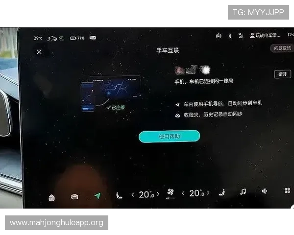 最新消息PG体育官网入口全面升级，提供更加便捷安全的登录通道和丰富的赛事内容