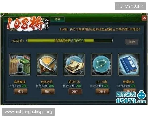 百家乐论坛免费注册，获取最新游戏资讯和丰富的实战经验交流社区