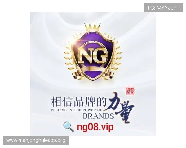 访问PG国际娱乐平台官网入口网址，详细介绍官方登录流程与常见问题解决方案