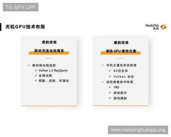 PG旗舰站公司最新发展动态:引领网络游戏行业创新与技术革新 PG旗舰站公司最新发展动态:引领网络游戏行业创新与技术革新