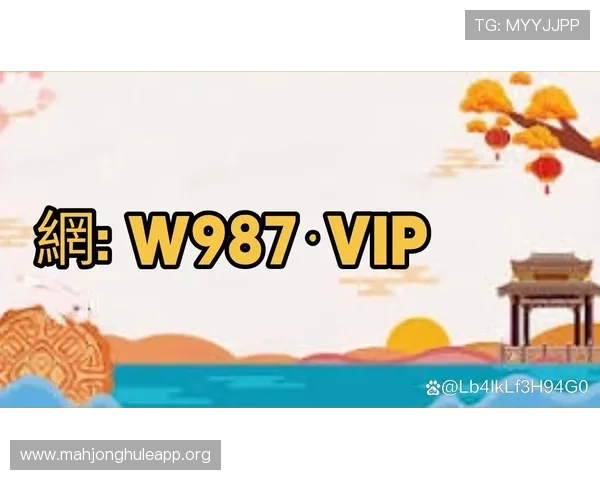 PG娱乐848VIP平台最新优惠活动全面解析助你轻松享受高额返利 PG娱乐848VIP平台最新优惠活动全面解析助你轻松享受高额返利