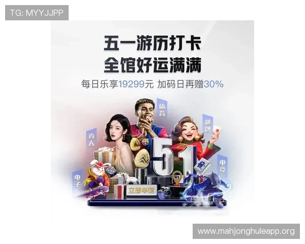 PG游戏网娱乐大全提供丰富的游戏资源与最新活动信息,让你的游戏体验更加精彩纷呈