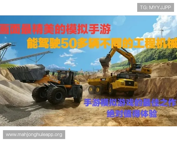 PG猿宇宙站如何成为游戏爱好者的必备资源平台详解