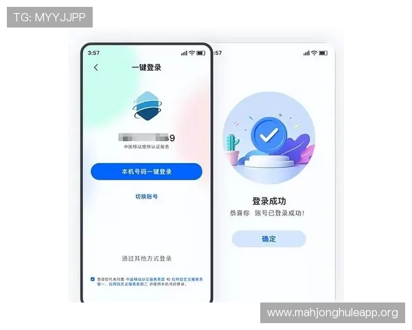 PG电子在线登录入口官网最新版本上线,提供多种登录方式确保账号安全 PG电子在线登录入口官网最新版本上线,提供多种登录方式确保账号安全