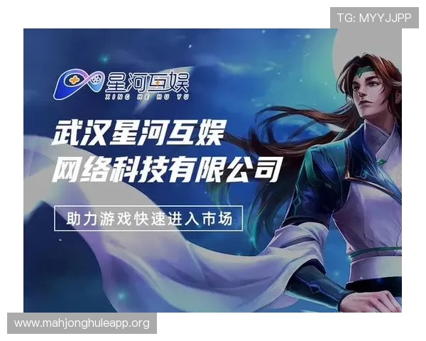 PG黄金多宝城走势未来走向预测,助力玩家制定科学的游戏投资策略